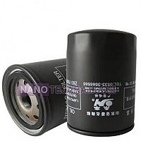 oil filter oil filter